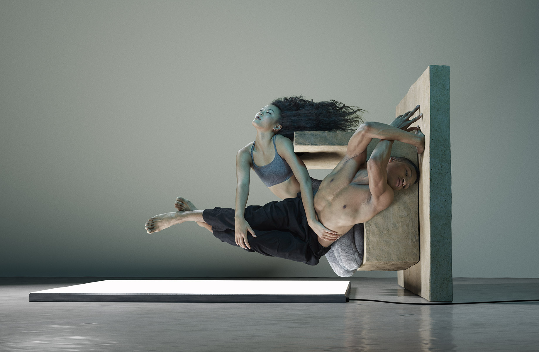 Antigravity